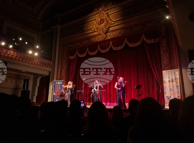 Турция - Анкара - концерт - „Интро квартет и приятели на духовите инструменти“