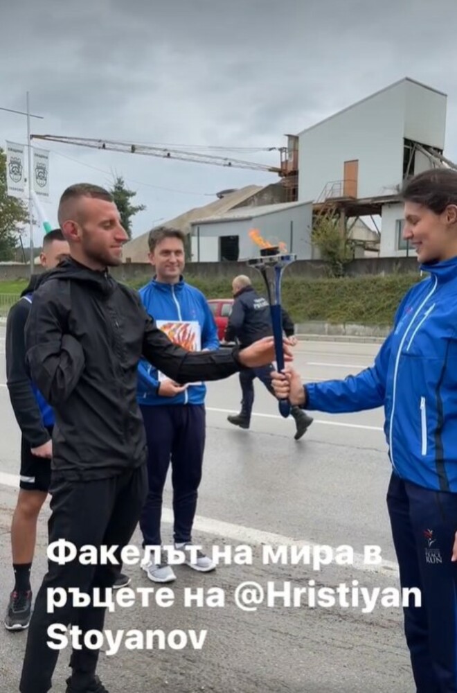 Факелът на Световния пробег на мира премина през Габрово
