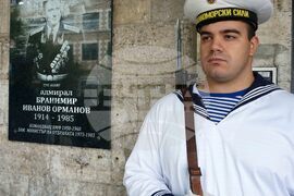 Варна - адмирал Орманов - годишнина
