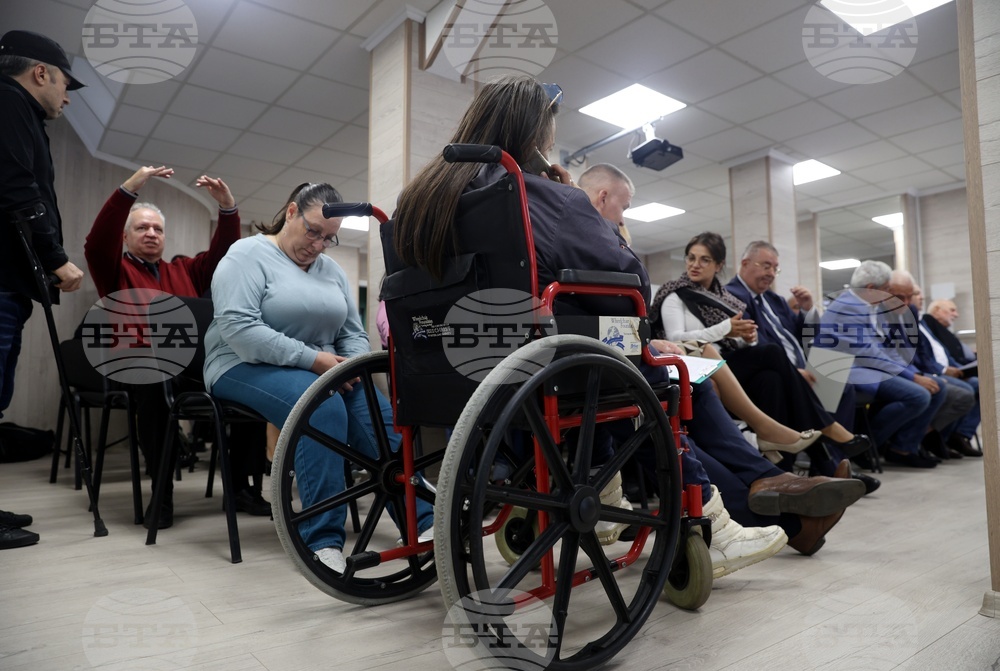 Център за психологически изследвания - Хора с увреждания - събитие