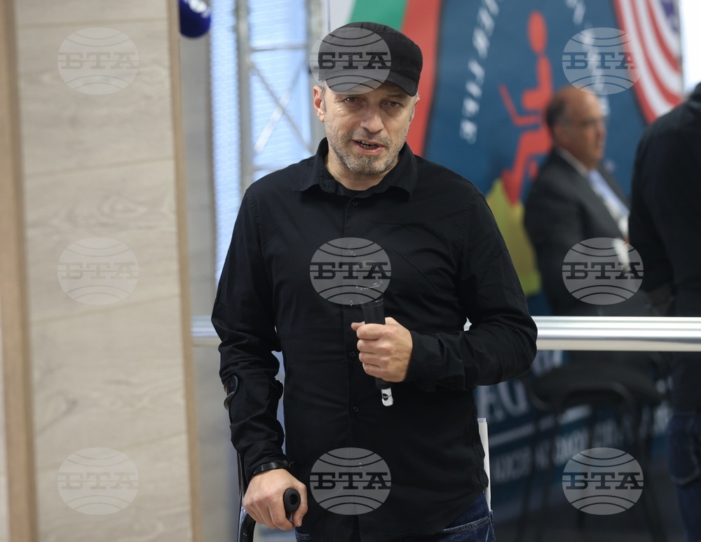Център за психологически изследвания - Хора с увреждания - събитие