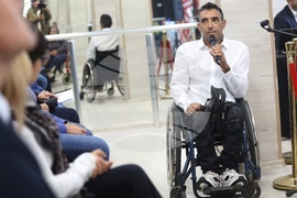 Център за психологически изследвания - Хора с увреждания - събитие