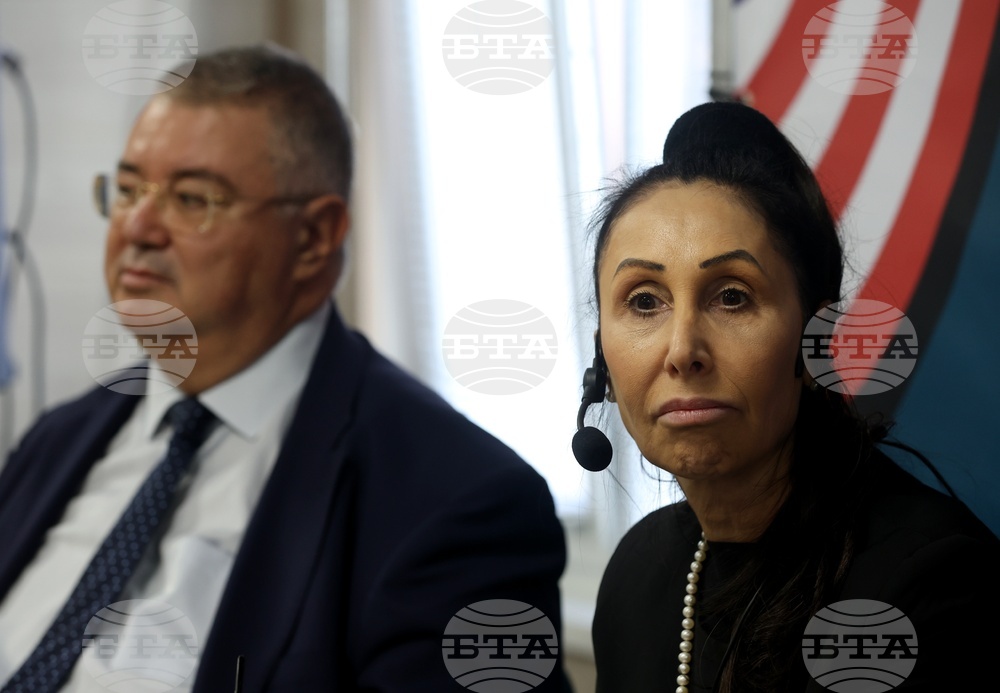 Център за психологически изследвания - Хора с увреждания - събитие