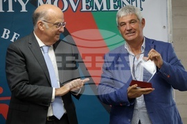 Център за психологически изследвания - Хора с увреждания - събитие