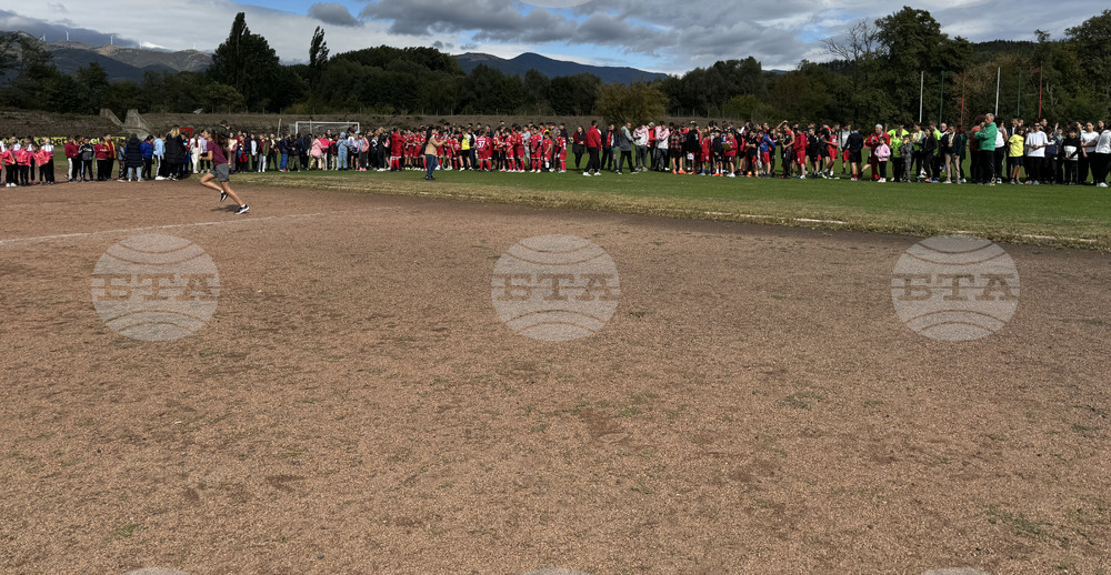 Казанлък - Европейска седмица на спорта - Спортен празник