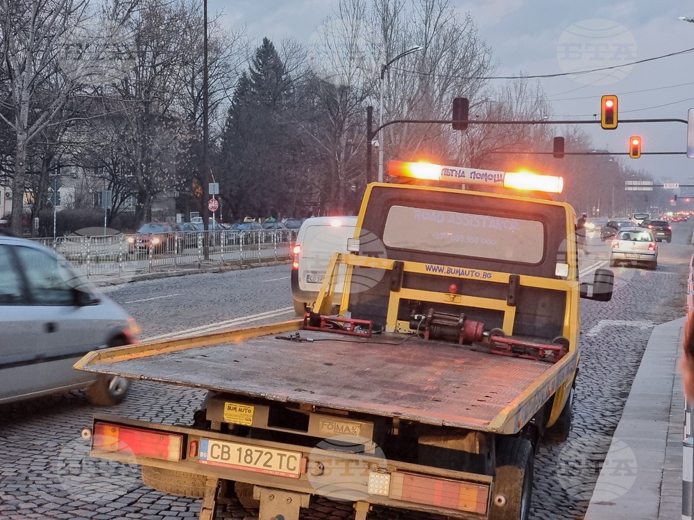 Пътен инцидент