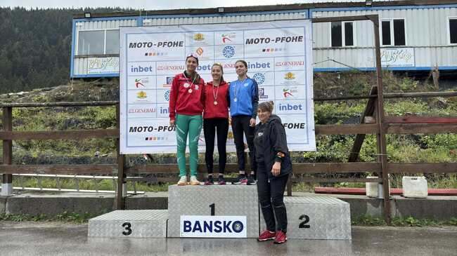 Община Банско: Медали и място в Националния отбор за състезателките на Клуб по биатлон „Банско 2019“