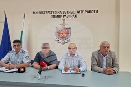 Разград - полиция - катастрофи - пресконференция