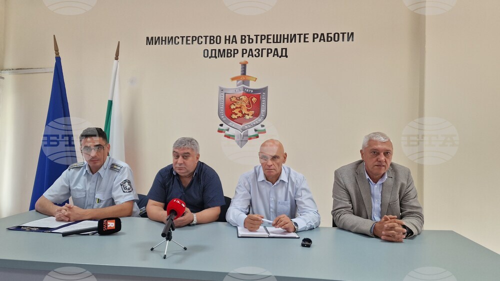 Разград - полиция - катастрофи - пресконференция