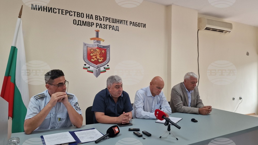 Разград - полиция - катастрофи - пресконференция
