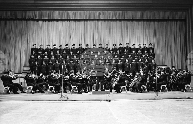 Армейският ансамбъл към Българската армия