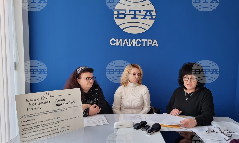 Национален пресклуб на БТА Силистра - пресконференция - Женското сдружение 