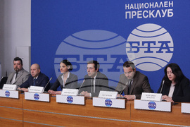 Национален пресклуб на БТА - пресконференция