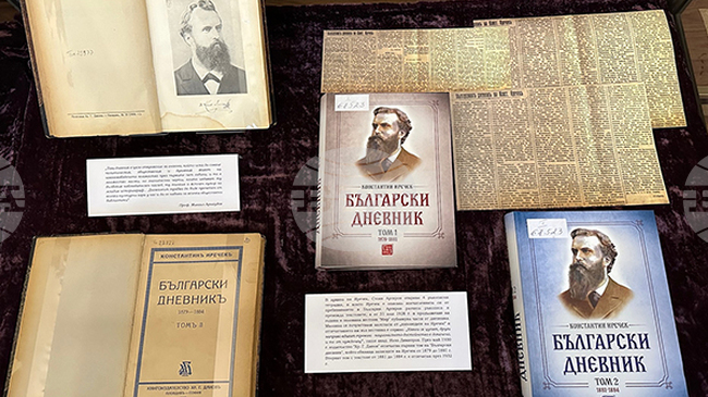 Exhibition on Occasion of Konstantin Jirecek's 170th Birth Anniversary Presented by Sofia University Library