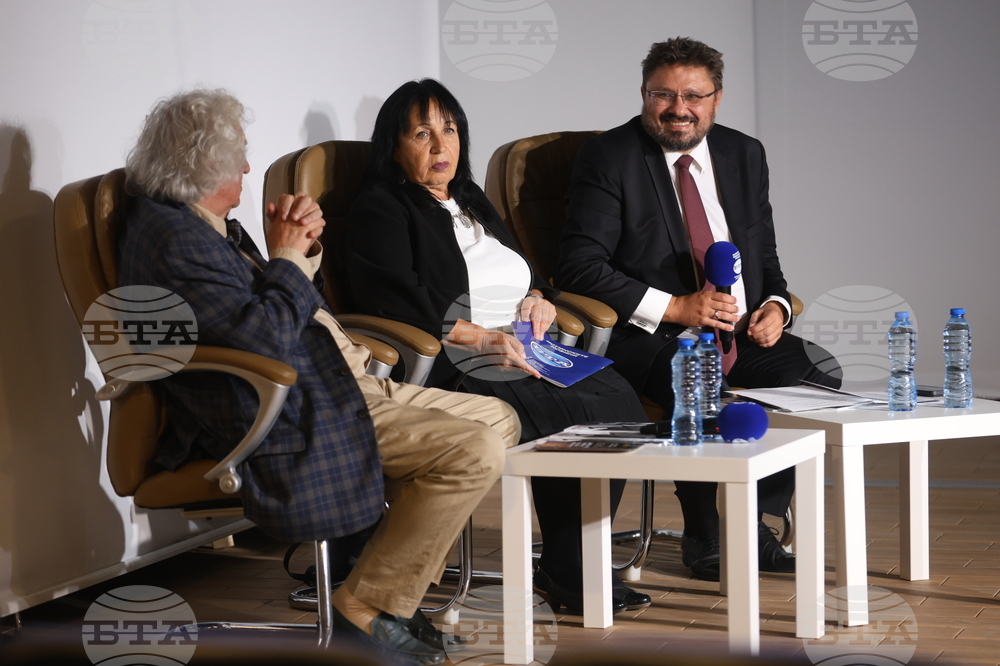  БТА - зала „МаксиМ“ - списание ЛИК - „Великият бас Борис Христов“