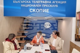 Национален пресклуб на БТА Скопие - списание ЛИК - „Великият бас Борис Христов“