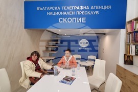 Национален пресклуб на БТА Скопие - списание ЛИК - „Великият бас Борис Христов“