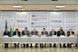 Пловдив - Международен панаир - пресконференция