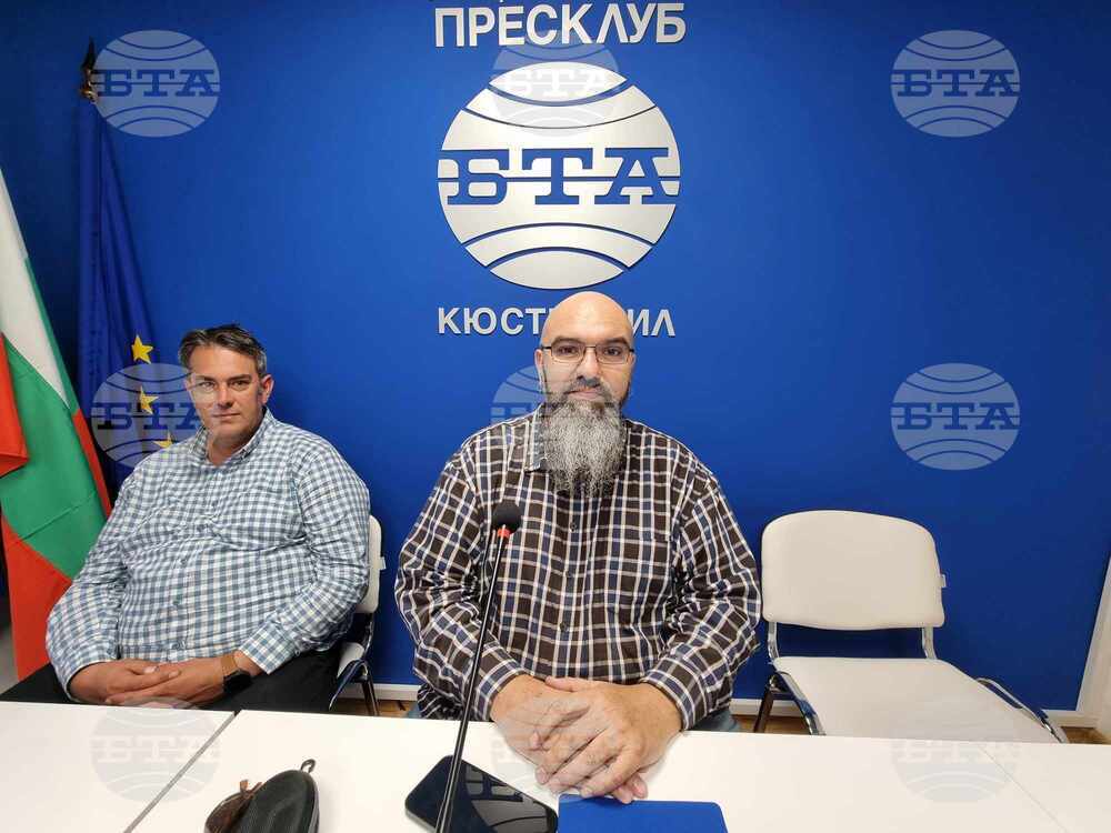 Национален пресклуб на БТА Кюстендил - списание ЛИК - „Великият бас Борис Христов“