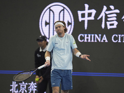 China Open Tennis