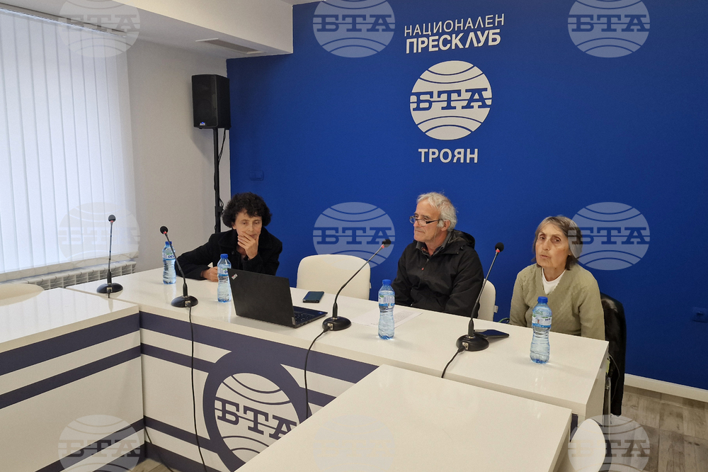 Национален пресклуб на БТА Троян - списание ЛИК - „Великият бас Борис Христов“ - представяне - Емил Давидов
