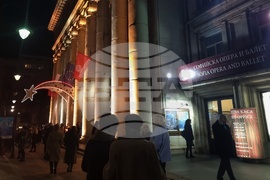 Софийска опера и балет - гала концерт