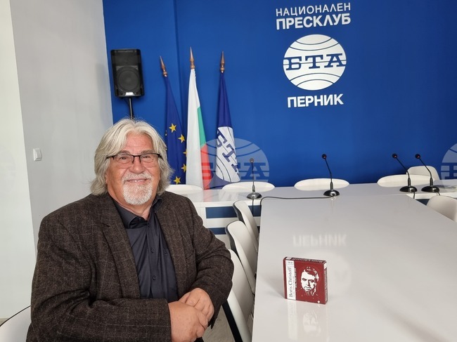  Национален пресклуб на БТА Перник - списание ЛИК - „Великият бас Борис Христов“