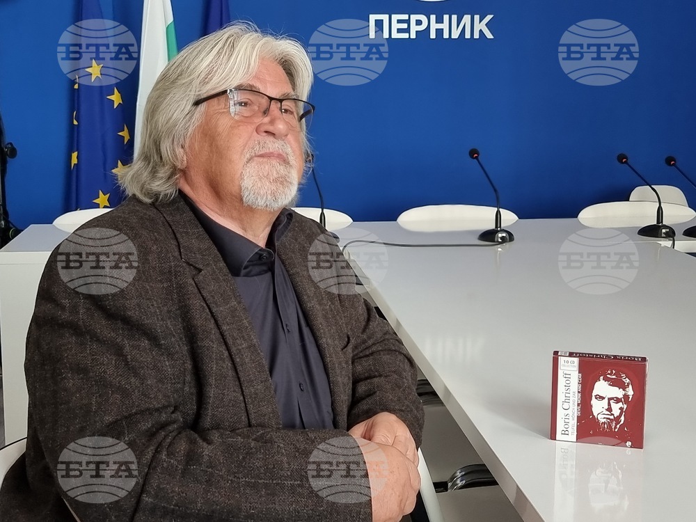 Национален пресклуб на БТА Перник - списание ЛИК - „Великият бас Борис Христов“