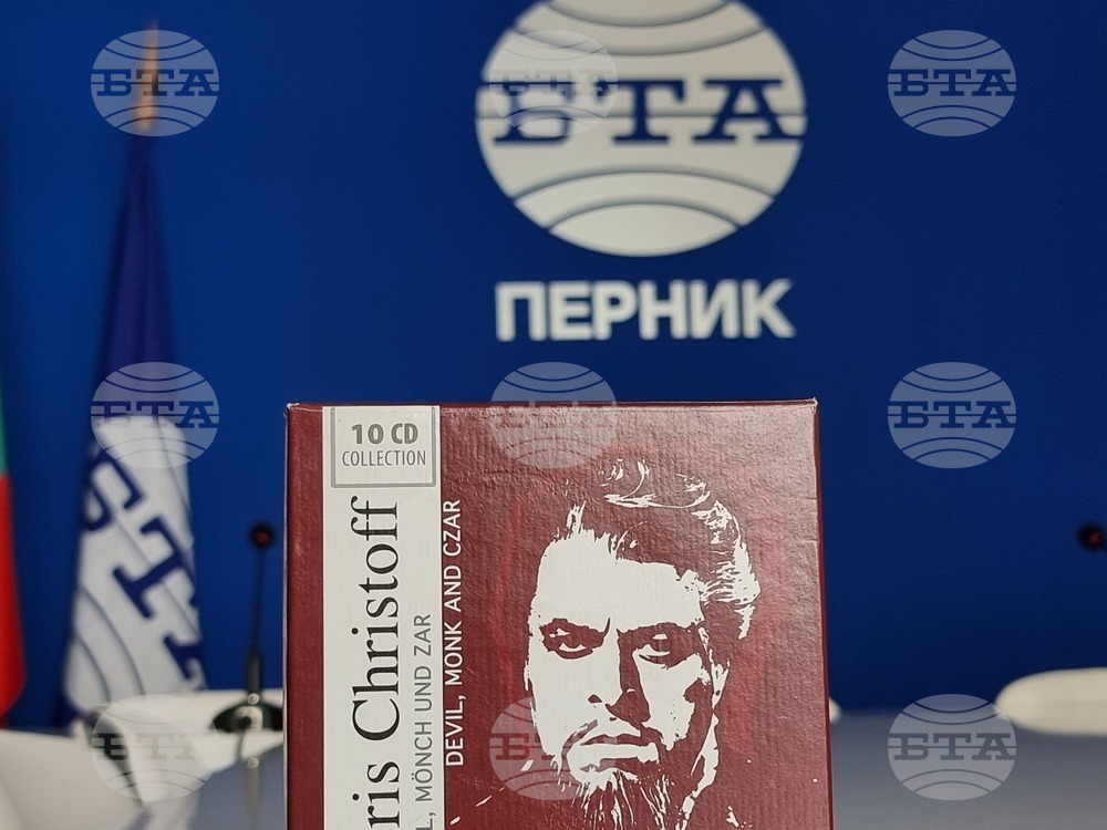 Национален пресклуб на БТА Перник - списание ЛИК - „Великият бас Борис Христов“