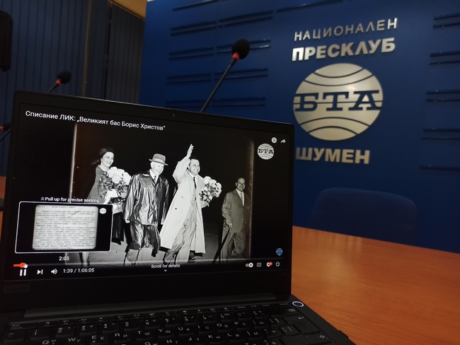 Пианистката и преподавател по музика Евридика Вълчева участва в Шумен в представянето на броя на сп. ЛИК, посветен на Борис Христов