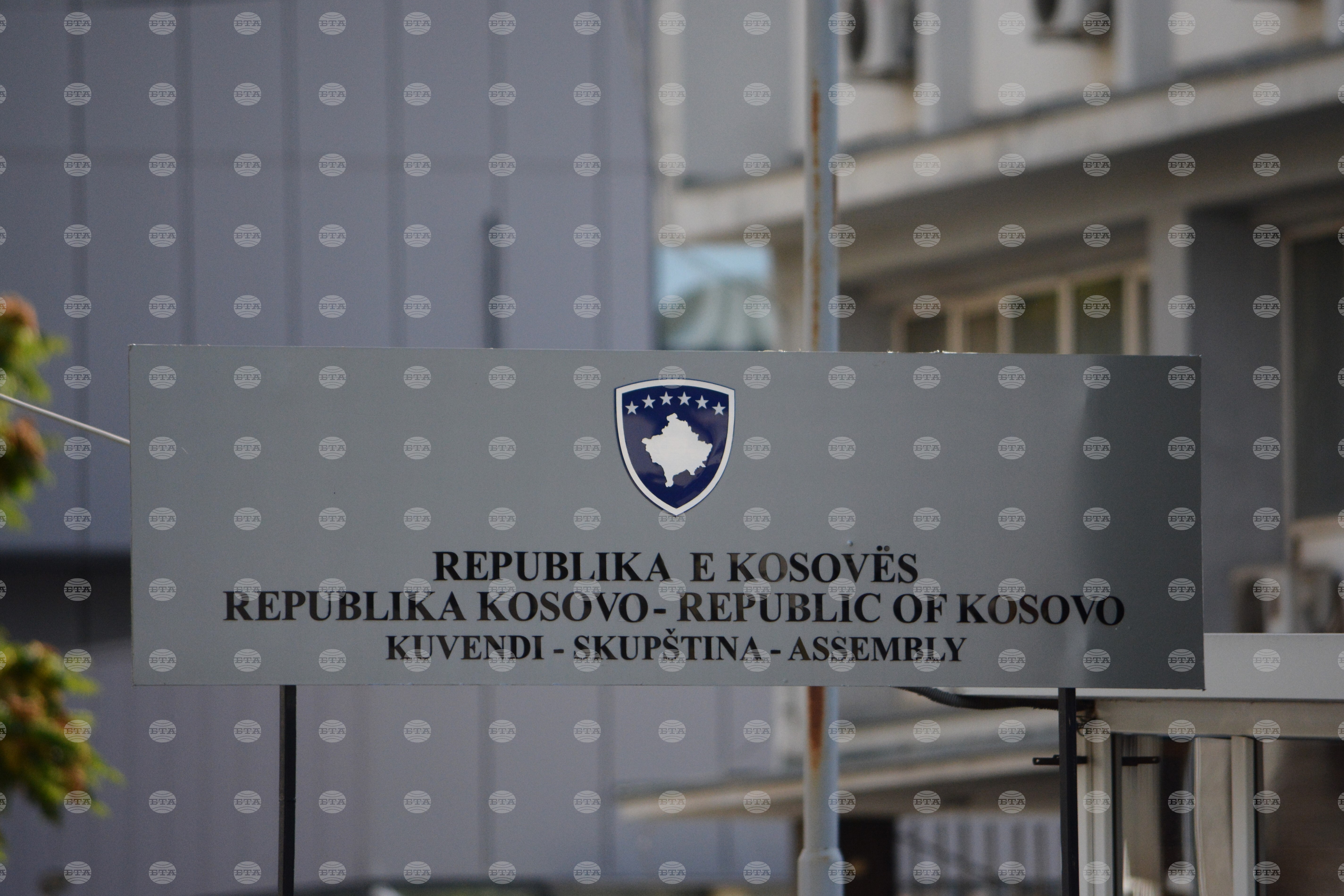 Косовският президент Вьоса Османи разпусна парламента на страната