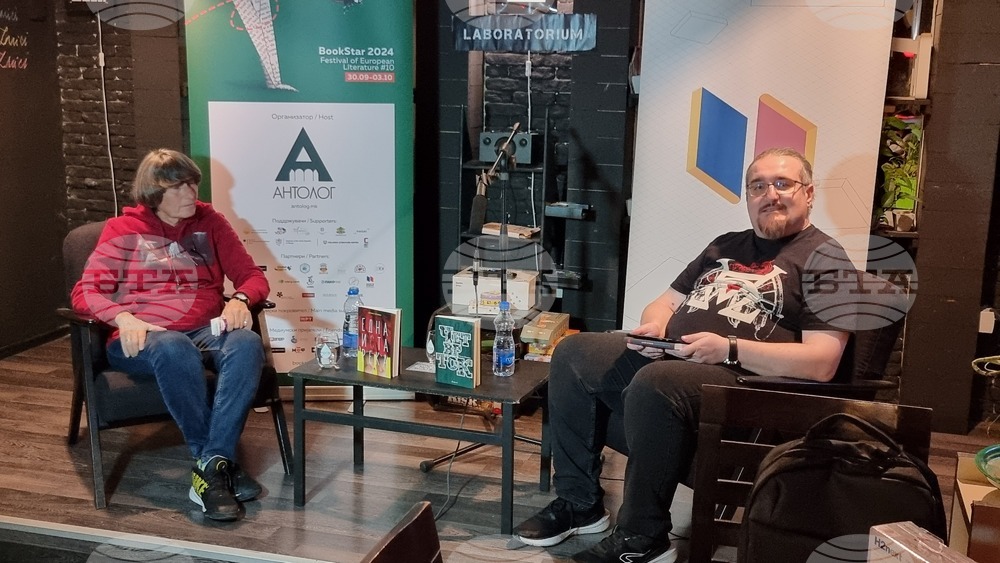 В Скопие започна десетото издание на литературния фестивал "BookStar", с участието на българската писателка Здравка Евтимова