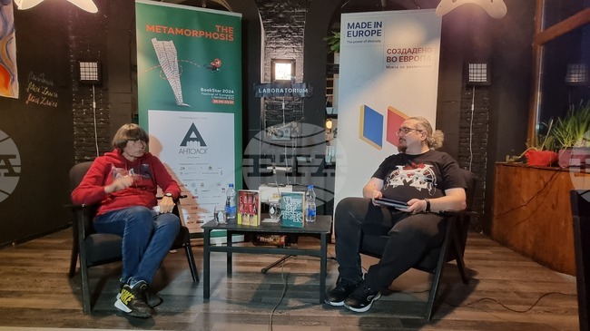 Република Северна Македония - фестивал на литературата "Book Star"