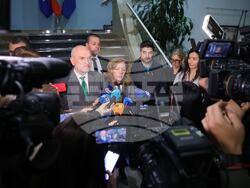 Снимка: Министерство на външните работи