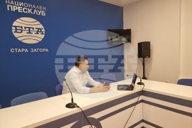 Национален пресклуб на БТА Стара Загора - списание ЛИК - „Великият бас Борис Христов“