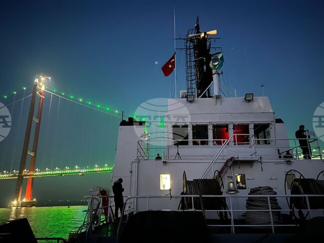 Turkiye - Research/Survey Vessel Sv. Sv. Kiril i Metodii - Antarctica - Day 3