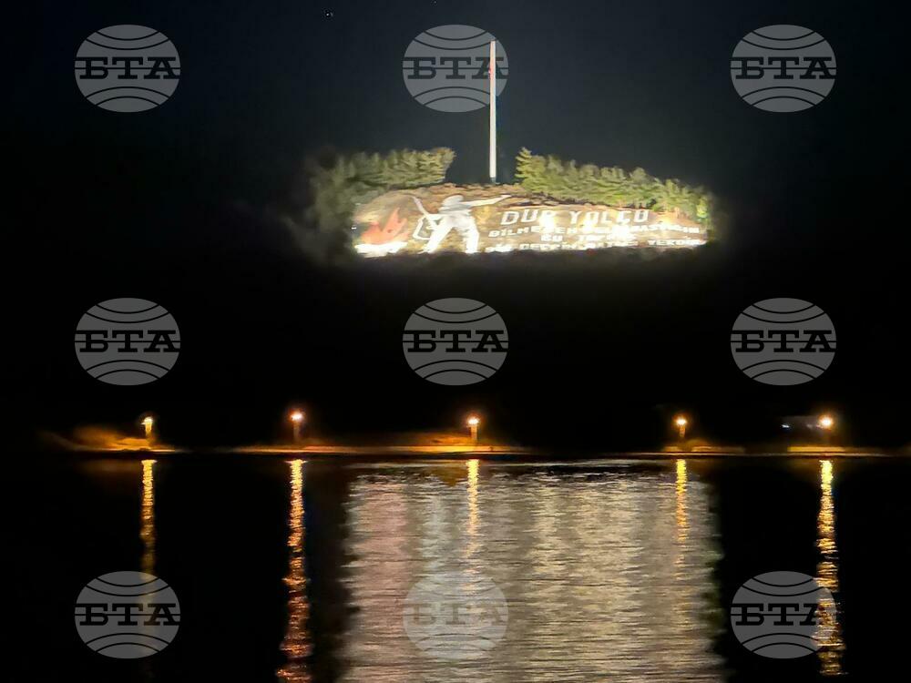 Турция - Кораб „Св. св. Кирил и Методий“ - Антарктида - ден 3