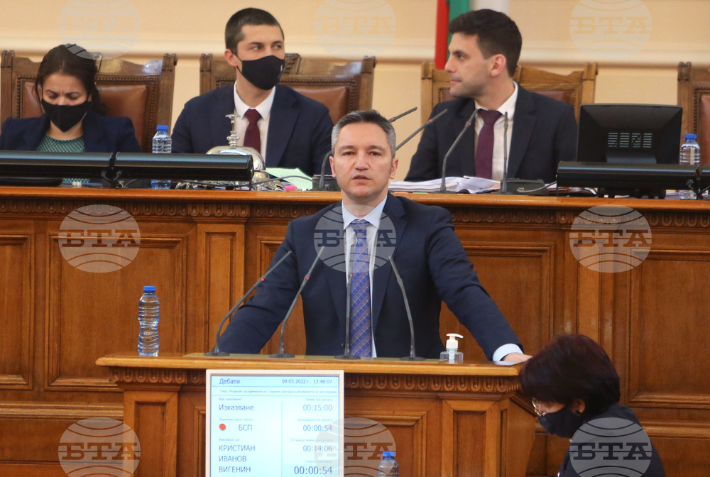 Ruling Coalition MPs Comment on Need of Governance Programme
