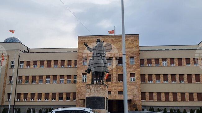 In Parliamentary Resolution, VMRO-DPMNE Condemns Opposition Manipulations and Affirms Anti-Illegal Migration Policies