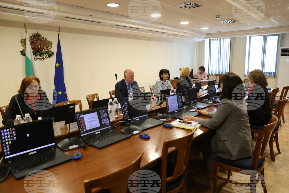 Висш съдебен съвет - Съдийска колегия - председател на ВАС - начало на процедурата