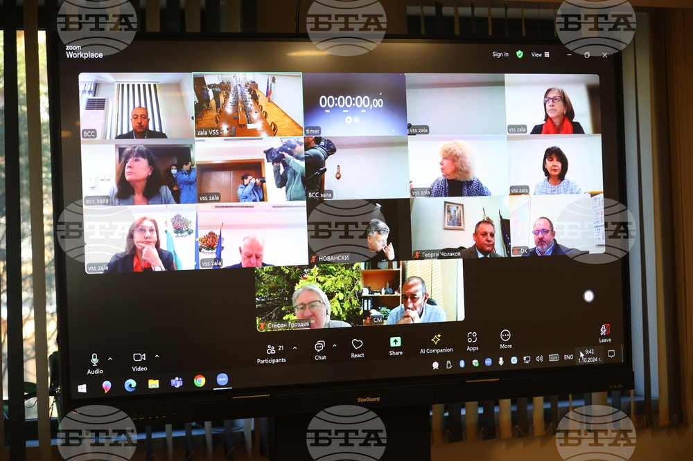 Висш съдебен съвет - Съдийска колегия - председател на ВАС - начало на процедурата