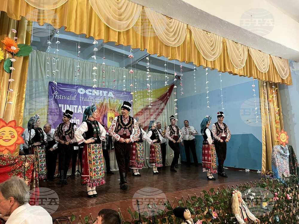 Ансамбъл „Родолюбие“ популяризира българската култура в Молдова