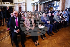 Софийски университет - академична година - откриване