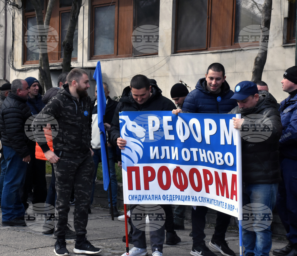Видин - полиция - протест