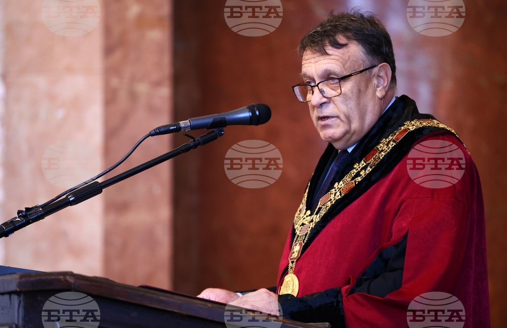 Софийски университет - академична година - откриване