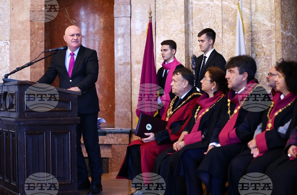 Софийски университет - академична година - откриване