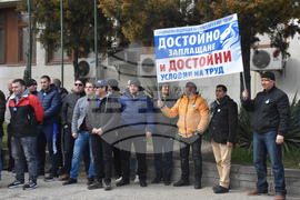 Видин - полиция - протест