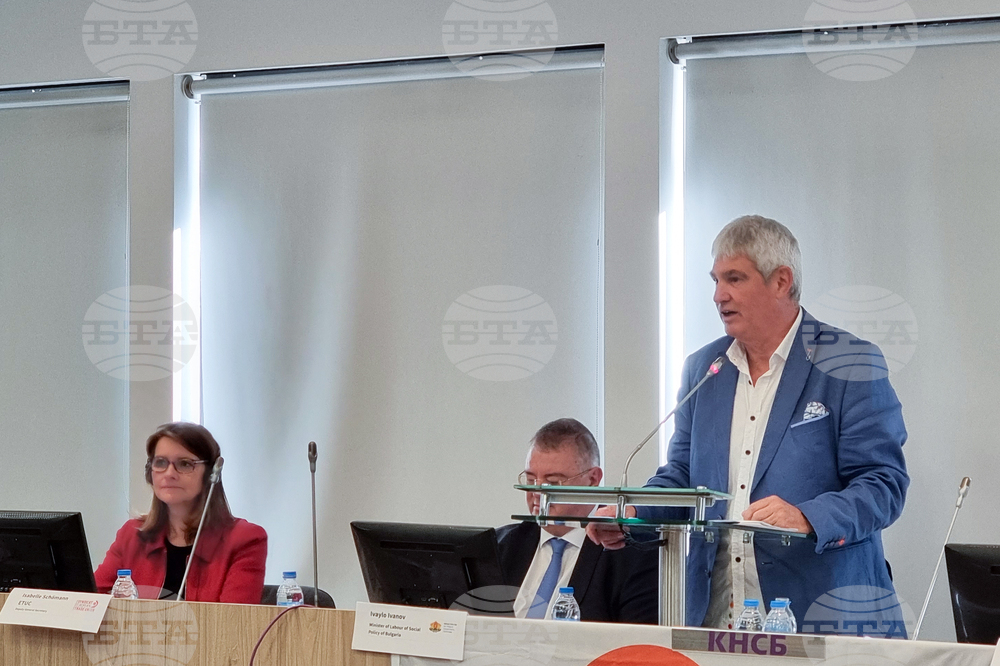 КНСБ - форум