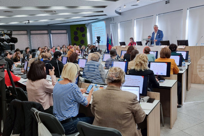 КНСБ - форум