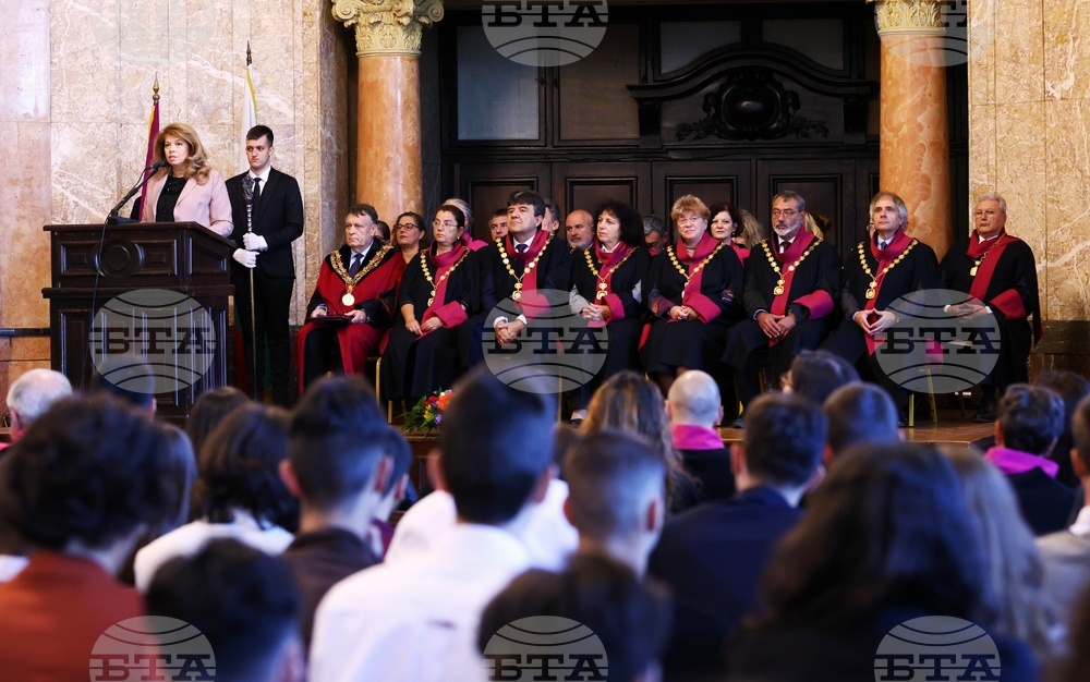 Софийски университет - академична година - откриване - Илияна Йотова